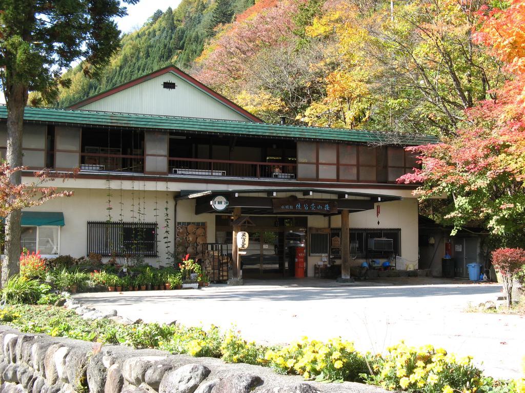 Suimeikan Karukaya Sanso 다카야마 외부 사진