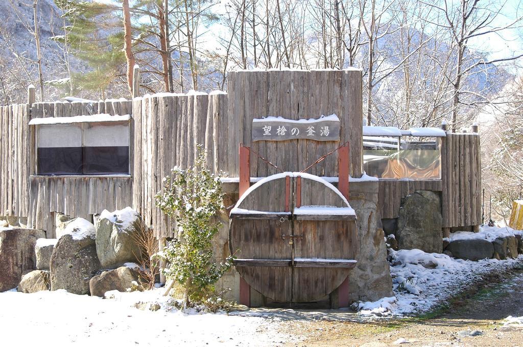 Suimeikan Karukaya Sanso 다카야마 외부 사진